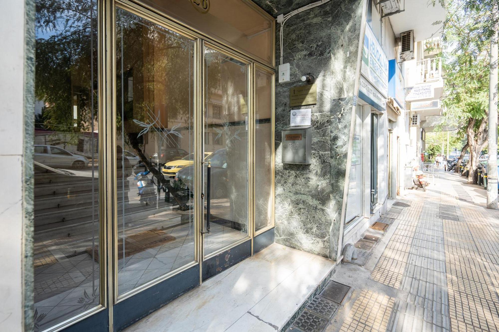 Stunning Cozy Apartment In Athen Eksteriør billede